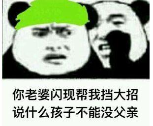 王者荣耀充气娃娃，王者荣耀觉醒后的干将有多可怕（王者荣耀颜值与实力并存的下饭主播-吕德华）