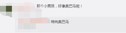 安徽主持人周群个人简介，《超级大赢家》停播后