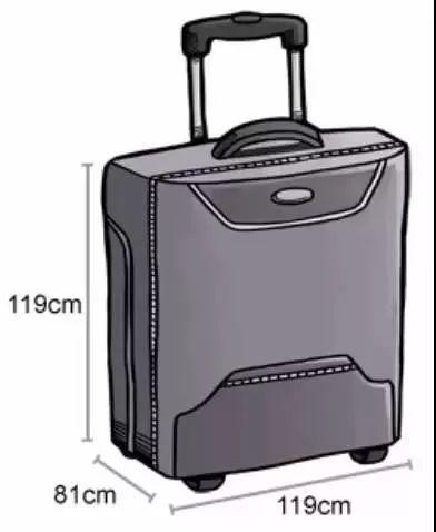 国内航空行李标准，关于国内航班行李规定的9个重要知识