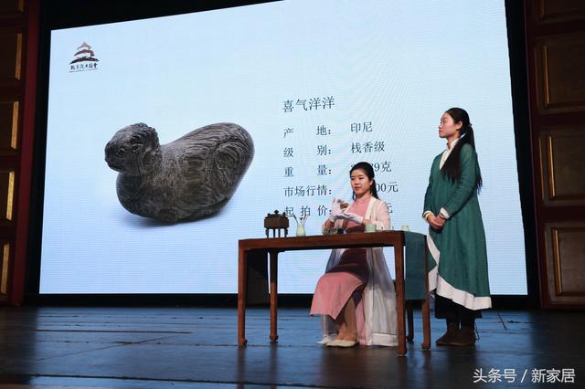 故宫收藏的沉香，故宫馆藏文物亮相海南