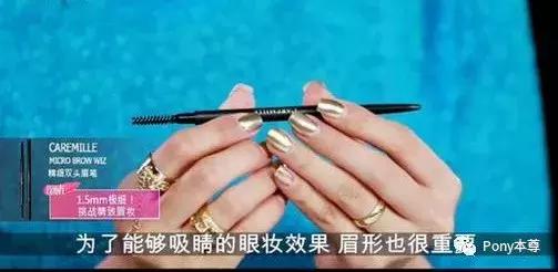 平价眉笔推荐适合新手，种草13款平价眉笔眉粉