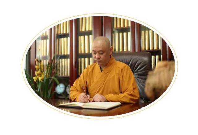 宣化上人讲大般若经，六度万行不离般若