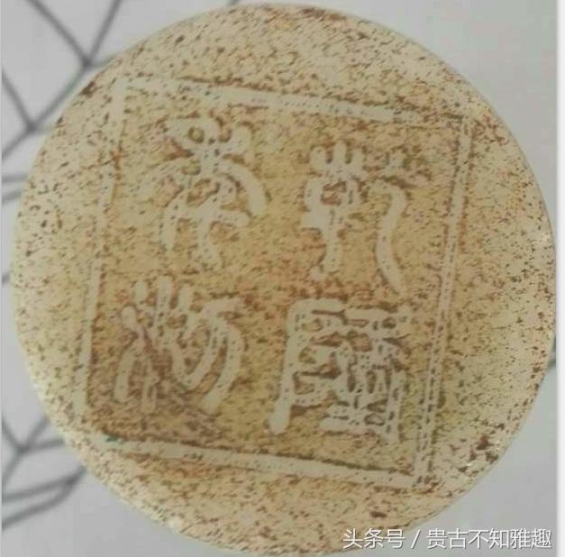 乾隆孝粉青釉玉壶春瓶，从“玉壶春瓶”感受“谦谦君子