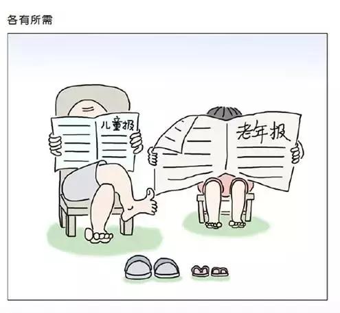 小学生必看的漫画书，小时候看的几种漫画书（小学低年级孩子看四大名著看什么）