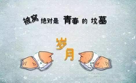 励志早安心语180215：求人不如求己，靠谁不如靠己