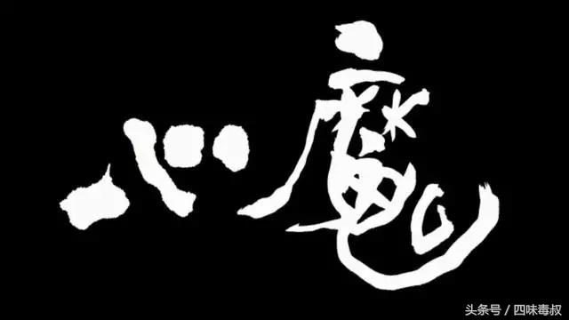 惠英红有哪些好看的电影，影后惠英红开挂这十年