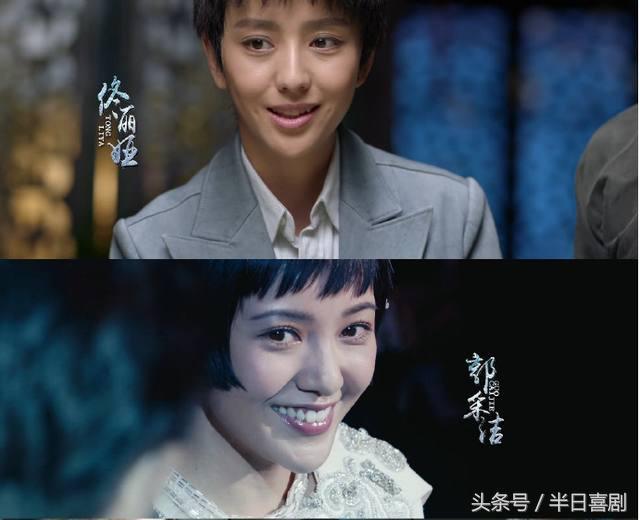 佟丽娅和陈思诚刚刚同框，陈思诚佟丽娅再度同框