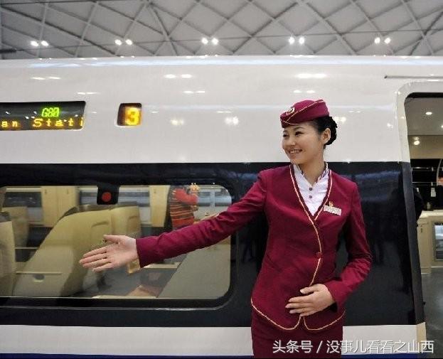 太原地铁规划图，速看太原未来8条地铁规划（大太原地铁规划图）