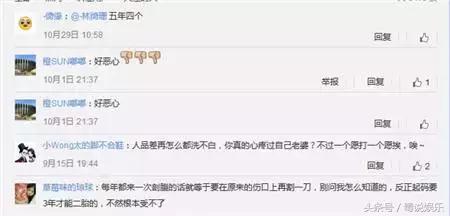 陈浩民还生五胎吗，陈浩民蒋丽莎花式辟谣五胎