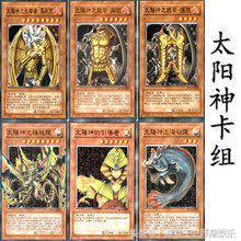 游戏王十大怪兽禁卡，真正的游戏王十大假卡之王-凭一己之力终结游戏王时代的逆天卡片