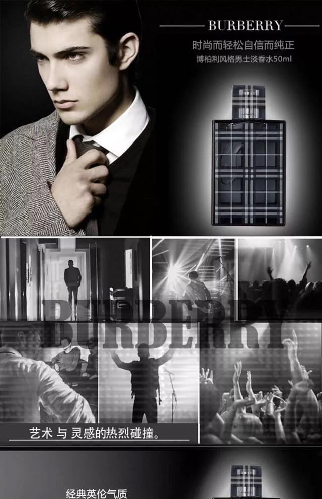 世纪难题：送男生什么礼物好？ 【男生礼物篇】