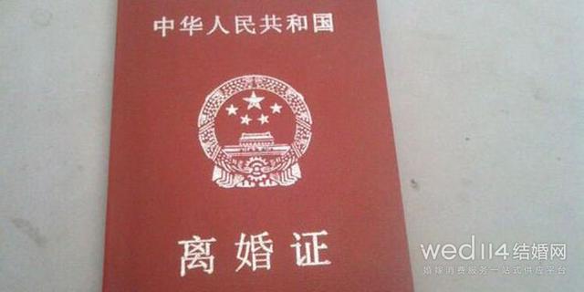如何分户口出来，离婚后户口迁出后怎么分户（分户政策、户口改名流程及办理）