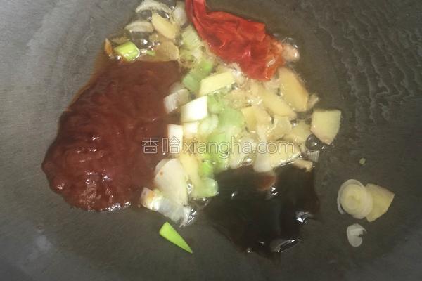 红娘鱼怎么做好吃，红烧红娘鱼（红娘鱼好吃的做法）