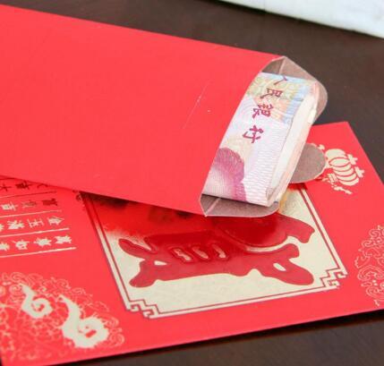 结婚红包什么时候给比较合适，结婚当天红包准备多少