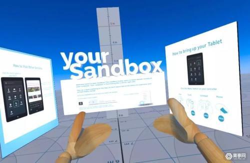 vr沉浸式体验中的未来，深度体验几乎所有VR社交应用