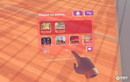 vr沉浸式体验中的未来，深度体验几乎所有VR社交应用