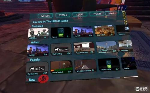 vr沉浸式体验中的未来，深度体验几乎所有VR社交应用