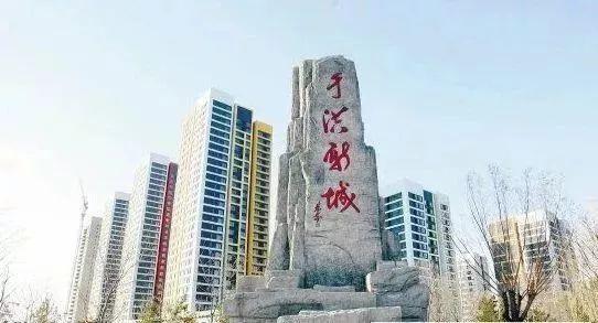 沈阳地铁一号线，沈阳地铁一号线东延线最新规划