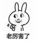 沈阳地铁一号线，沈阳地铁一号线东延线最新规划