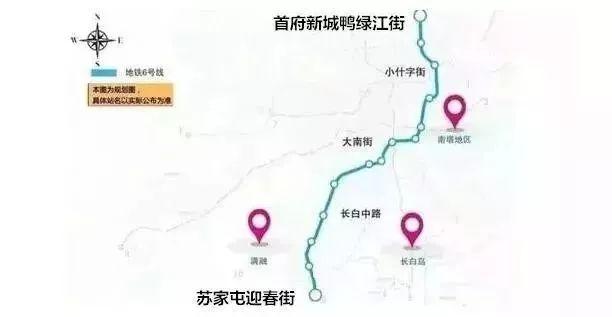 沈阳地铁一号线，沈阳地铁一号线东延线最新规划