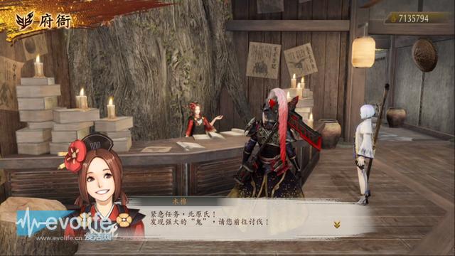 怎么增加ps4联网速度，试了试PS4的PC遥控操作发现意外好用