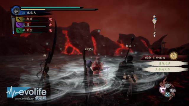 怎么增加ps4联网速度，试了试PS4的PC遥控操作发现意外好用