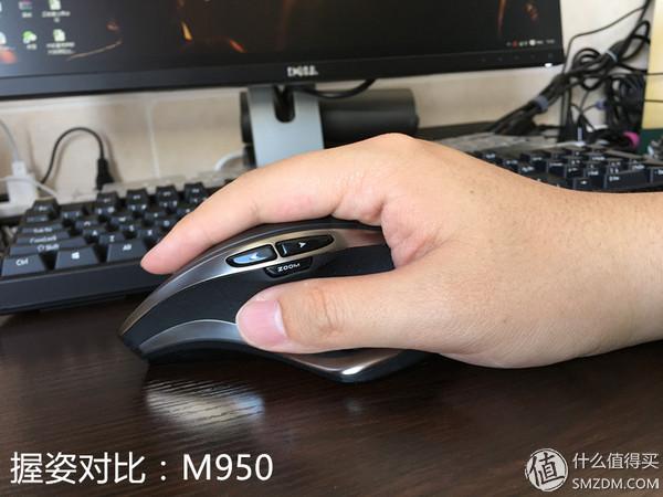 罗技g710测评，实测这款键盘更容易上分