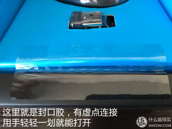 罗技g710测评，实测这款键盘更容易上分