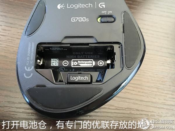 罗技g710测评，实测这款键盘更容易上分