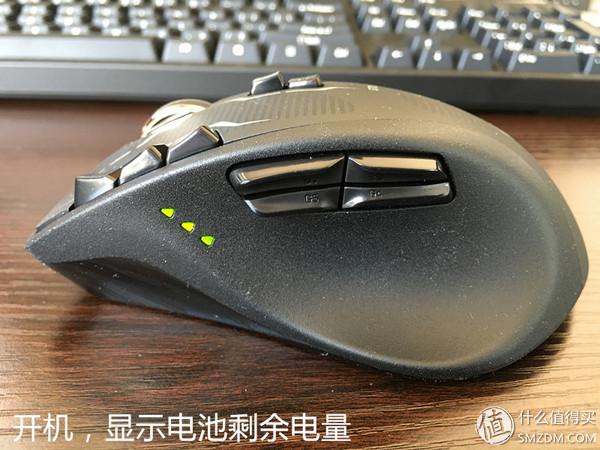 罗技g710测评，实测这款键盘更容易上分