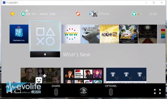 怎么增加ps4联网速度，试了试PS4的PC遥控操作发现意外好用