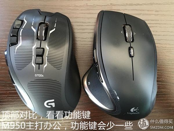 罗技g710测评，实测这款键盘更容易上分