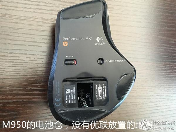 罗技g710测评，实测这款键盘更容易上分