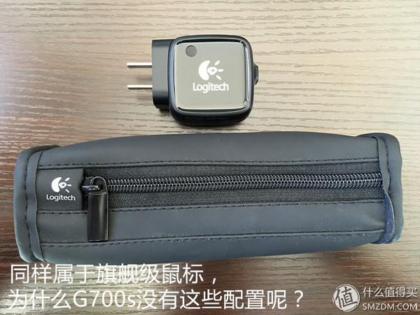 罗技g710测评，实测这款键盘更容易上分