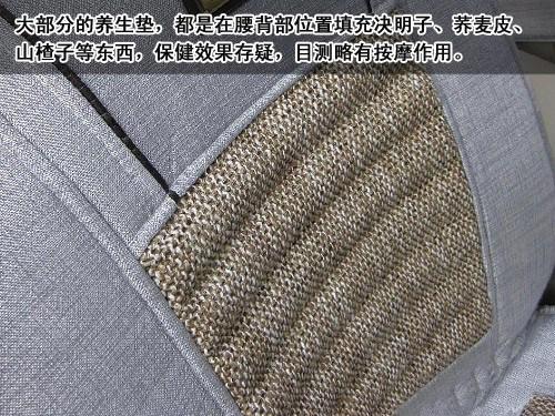 怎么选购夏季汽车座垫，夏季汽车坐垫买什么材质的好