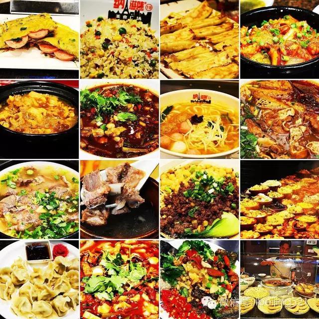 宜家餐厅有什么值得吃的，有的食品惊艳全场