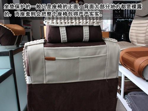 怎么选购夏季汽车座垫，夏季汽车坐垫买什么材质的好