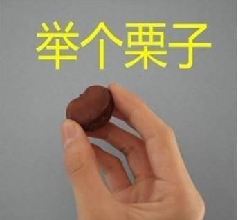 车享网购买车的流程，线上订车线下提车（网上购车提车流程及注意事项）