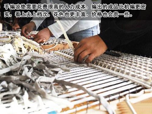 怎么选购夏季汽车座垫，夏季汽车坐垫买什么材质的好