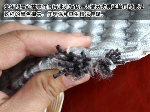 怎么选购夏季汽车座垫，夏季汽车坐垫买什么材质的好