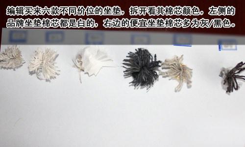 怎么选购夏季汽车座垫，夏季汽车坐垫买什么材质的好