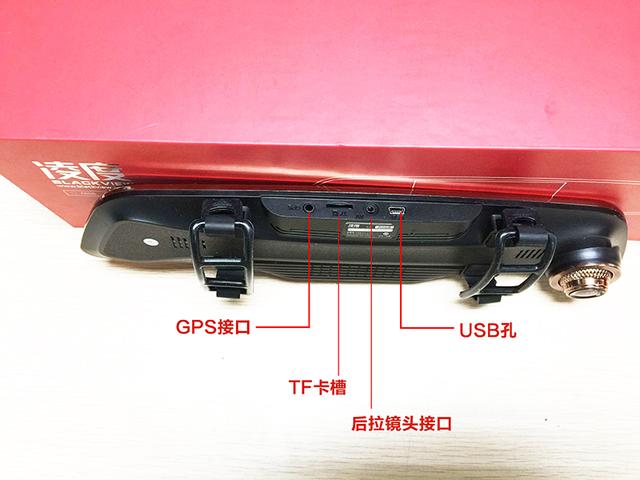 凌度a805行车记录仪参数，凌度A805智能云镜让人难以抗拒