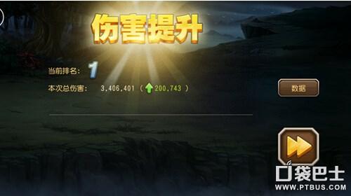 永生梦境堕落天使，堕落天使在哪个图刷比较好