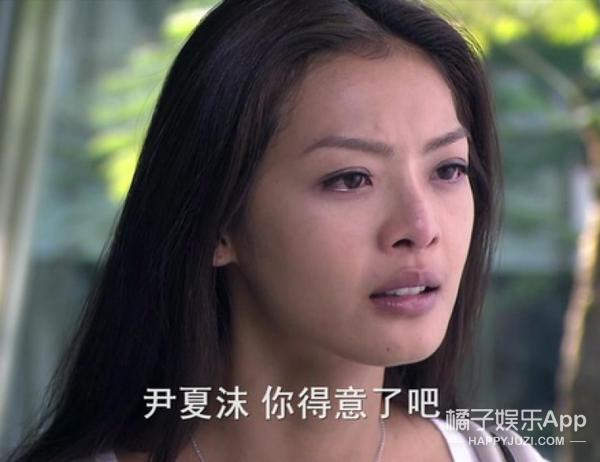 康熙来了 泡沫之夏，泡沫之夏洛溪自杀（离婚风暴）