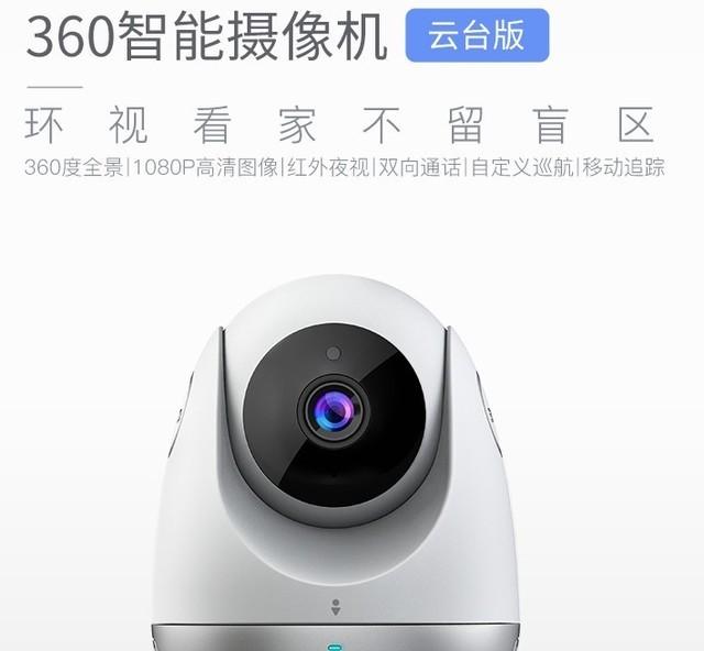 圣诞为女友败家 送这些给她才不会挨骂 女朋友过生日送什么礼物好