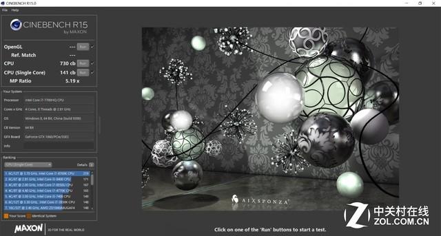 2022款rog枪神6plus实测，Y9000K跟枪神6Plus超竞版有啥区别