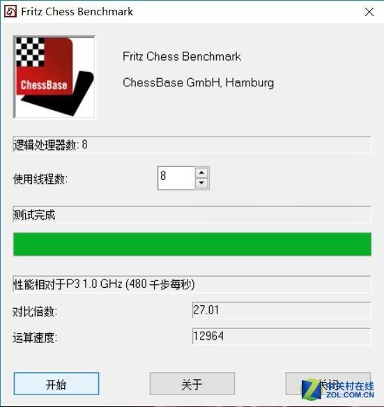 2022款rog枪神6plus实测，Y9000K跟枪神6Plus超竞版有啥区别