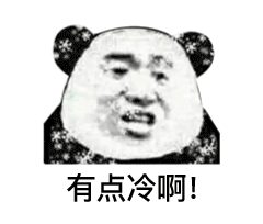 今天赣州温度，0赣州气温骤降