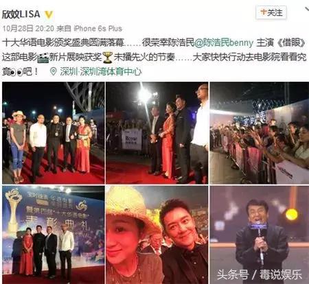 陈浩民还生五胎吗，陈浩民蒋丽莎花式辟谣五胎