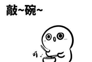 顺德美食粤菜最有名的10道菜，广州街坊都追捧的6家顺德菜馆